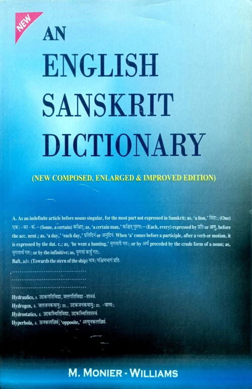 English Sanskrit Dictionary Vol.1-2